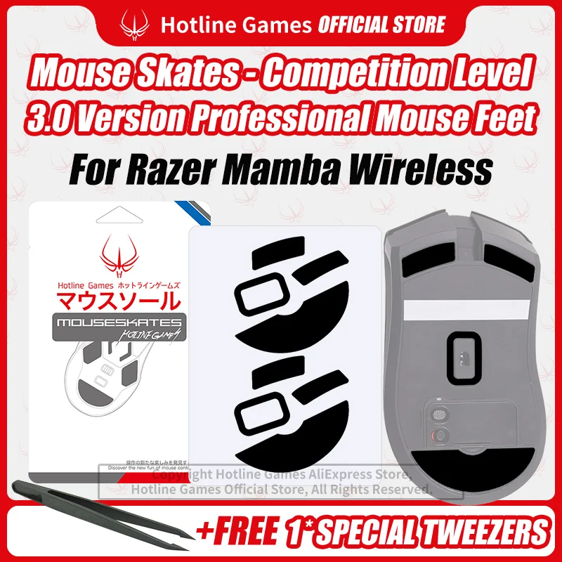 

2 Sets Hotline Games 3.0 Mouse Feet Replacement for Razer Mamba Wireless Mouse,Smooth,Durable,Glide Feet Pads