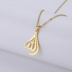 Cazador Classic Arabic God Allah Pendant Necklaces Gold Color Stainless Steel Women Men Islamic Muslim Chain Necklace Jewelry