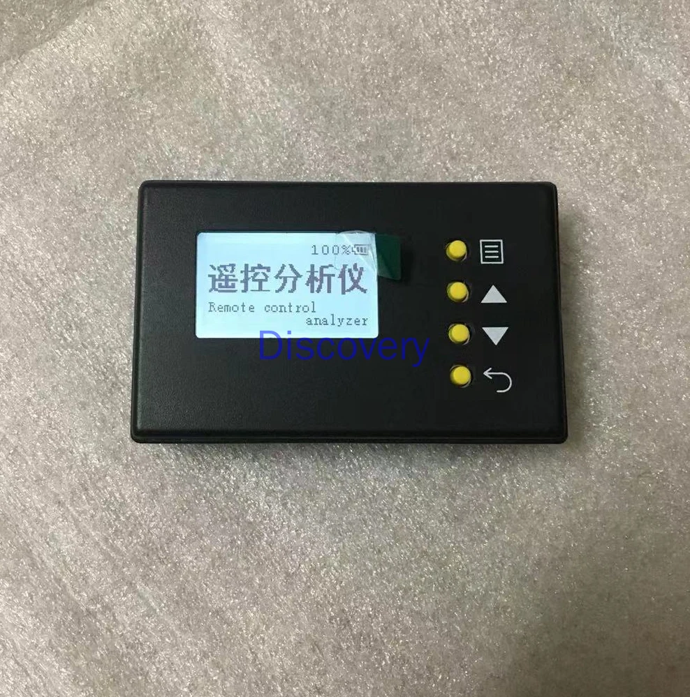 Remote Control Decoder Remote Control Detector Remote Control Tester Remote Control Analyzer