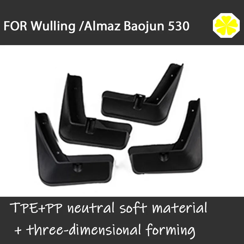 4 pcs FOR Wuling/Almaz Baojun 530 chevrolet captiva MG Hector Mudguard Fenders Mud flaps splash Guard Fender Mudflap Mudguards