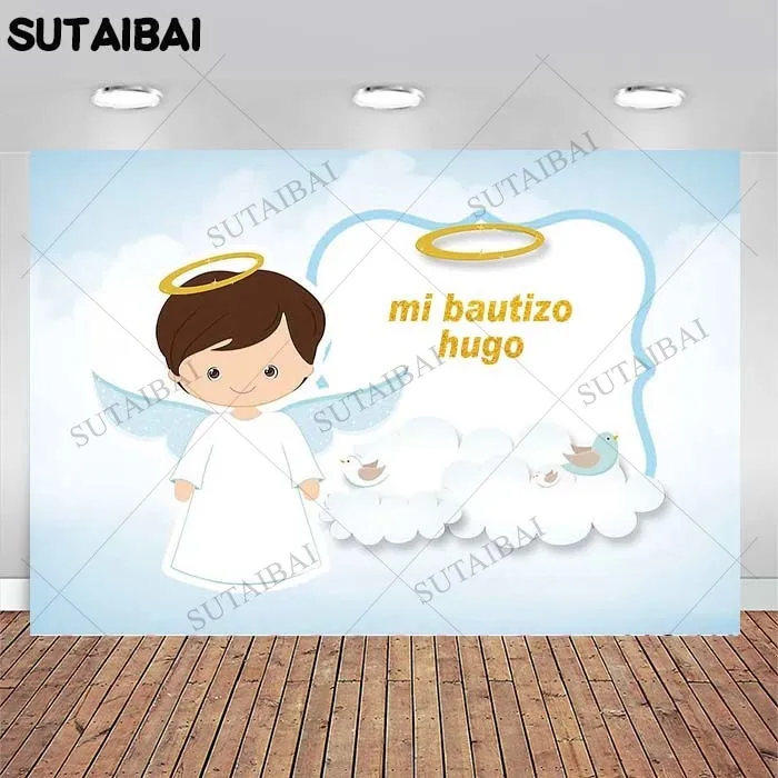 

God Bless Backdrop First Holy Communion Baptism Baby Shower Background Leaves Flower Birthday Christening Banner Photostudio