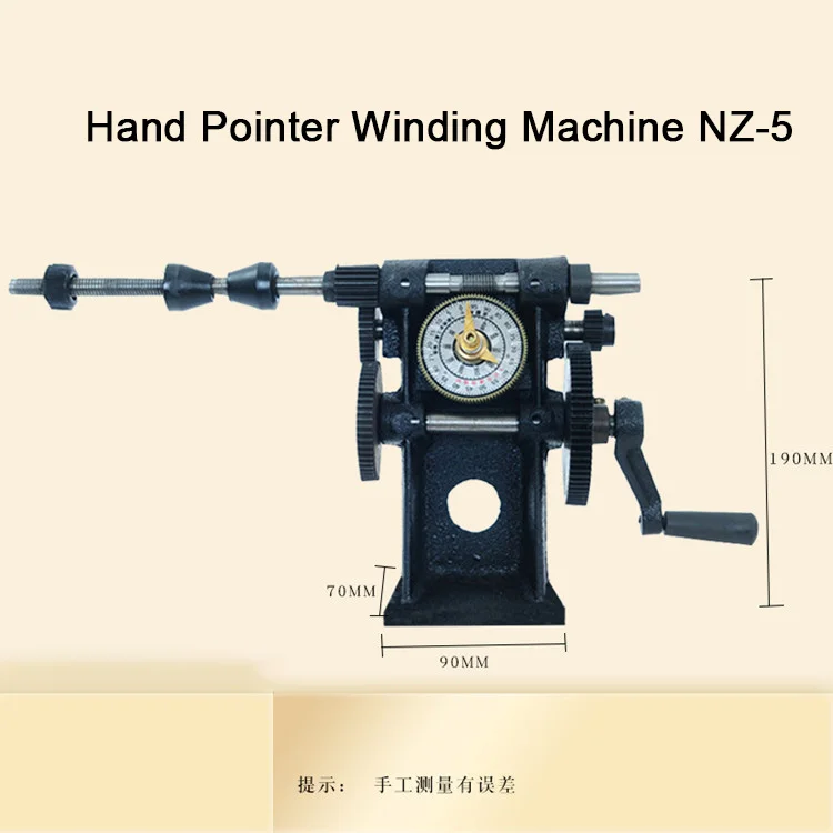 Manual Winding Machine Two-Speed NZ-5 Motor Winding Machine Pointer Type Winding Machine