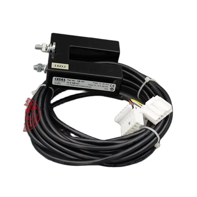 Level Sensor Photoelectric Switch GLS236 Elevator Parts Lift Accessories
