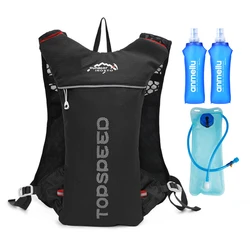 Mochila ultraligera para correr al aire libre, chaleco de hidratación para correr, Maratón, bicicleta, botella de agua de 500ML, 5L