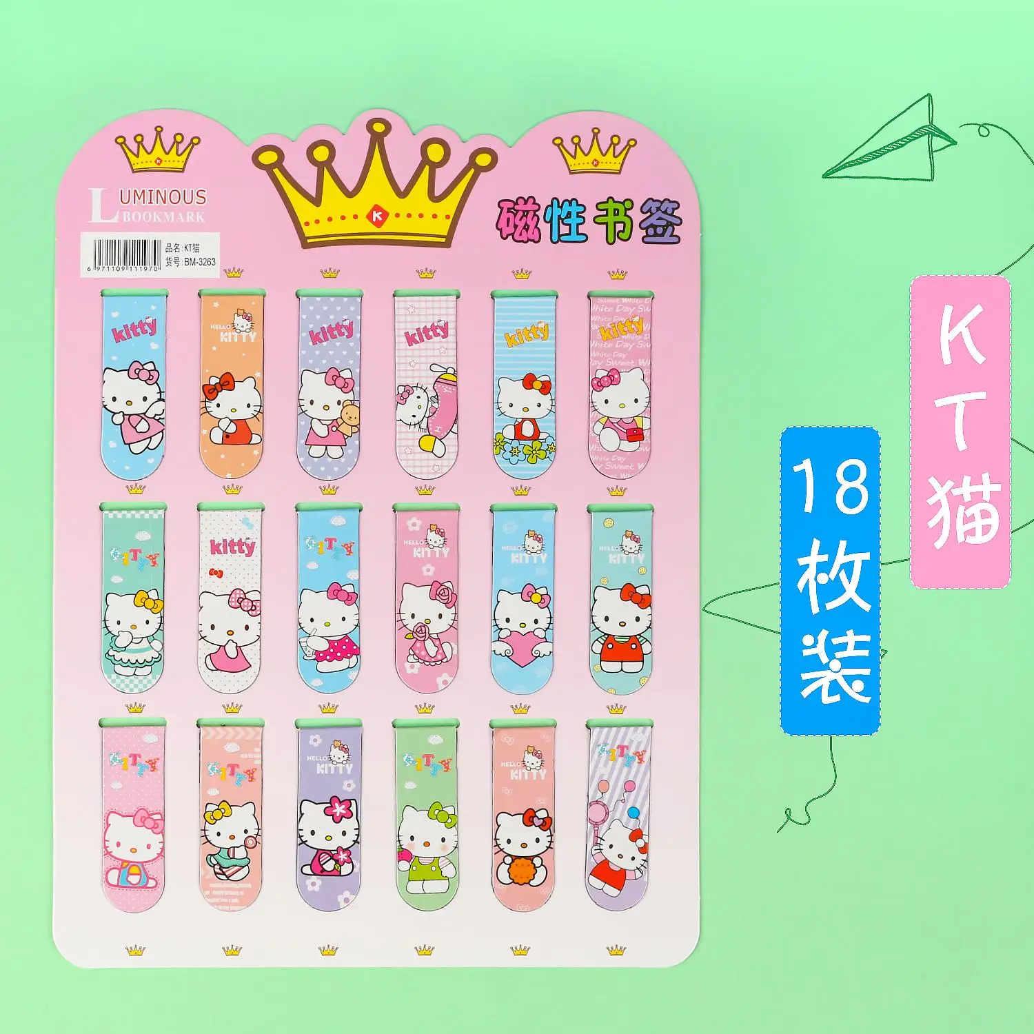 Magnetic Bookmark Magnetic Sticker Cute School Students Kawaii Stationery Magnet Bookmark Book Mark Book Marker Cute Bookmarker