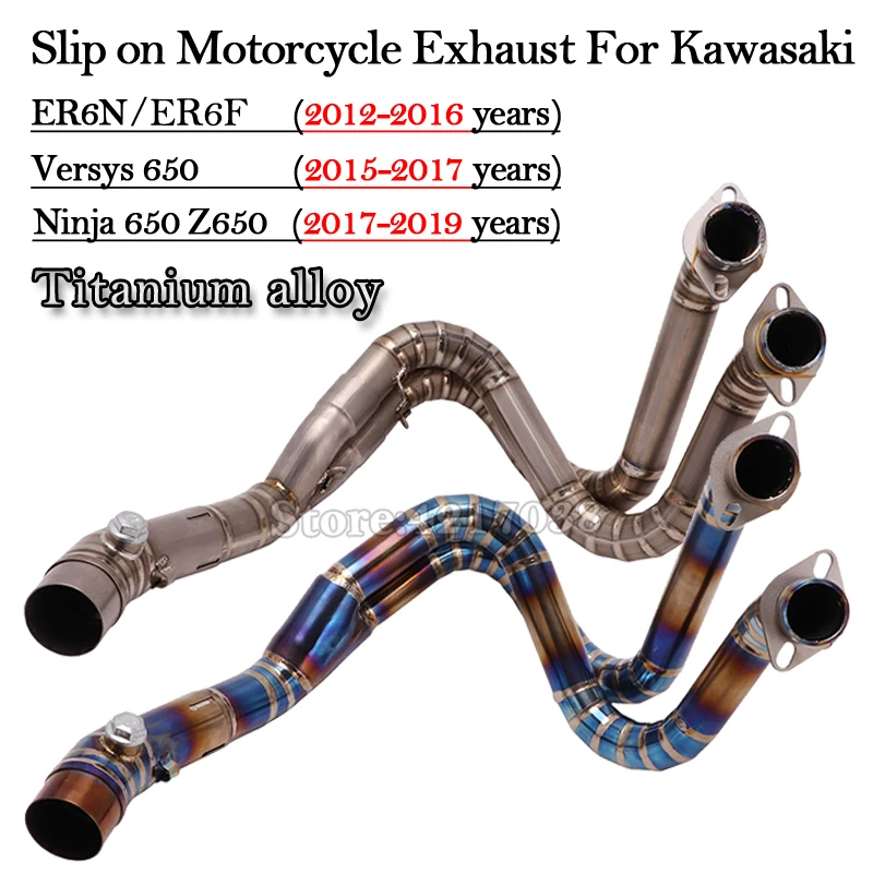 

Slip on Motorcycle Exhaust Modified For Kawasaki ER6N ER6F Versys 650 Z650 Ninja 650 Titanium Alloy Moto Front Middle Link Pipe