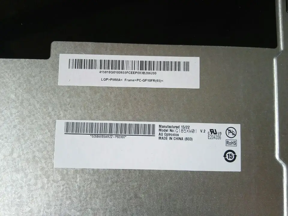 Original Perfect A Grade 18.5