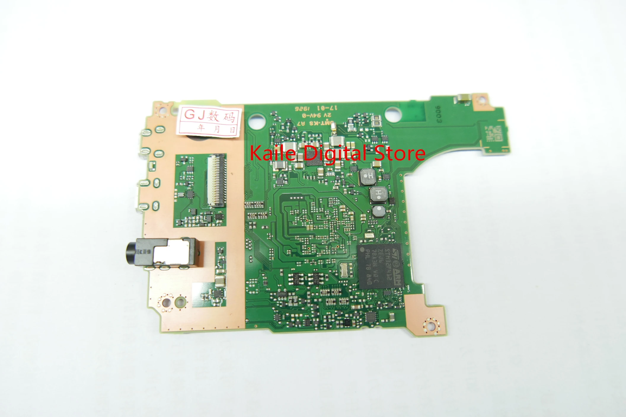 Repair Parts For Nikon Z50 Main Board Motherboard PCB Circuit Board