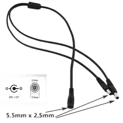 1pc CCTV DC Power 5.5mm x 2.5mm Female To 2 Male Plug Splitter Adapter Cable 10A 18AWG 70cm Led Light Strip Camera