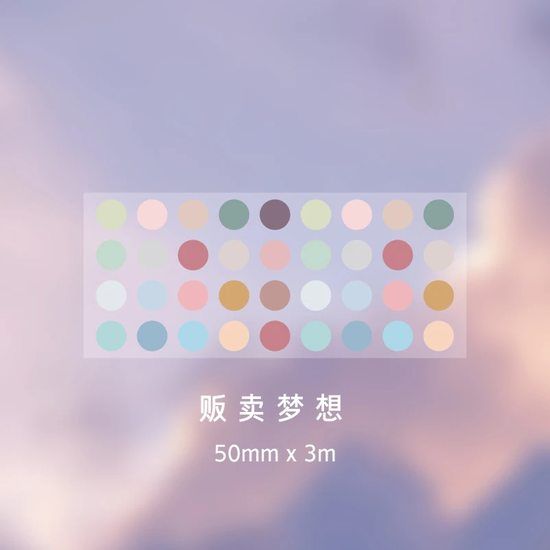 Yoofun 5*300 cm Kleur Stippen Decoratieve Lijm Washi Tape Afplakband DIY Scrapbooking Sticker Label Japanse Briefpapier