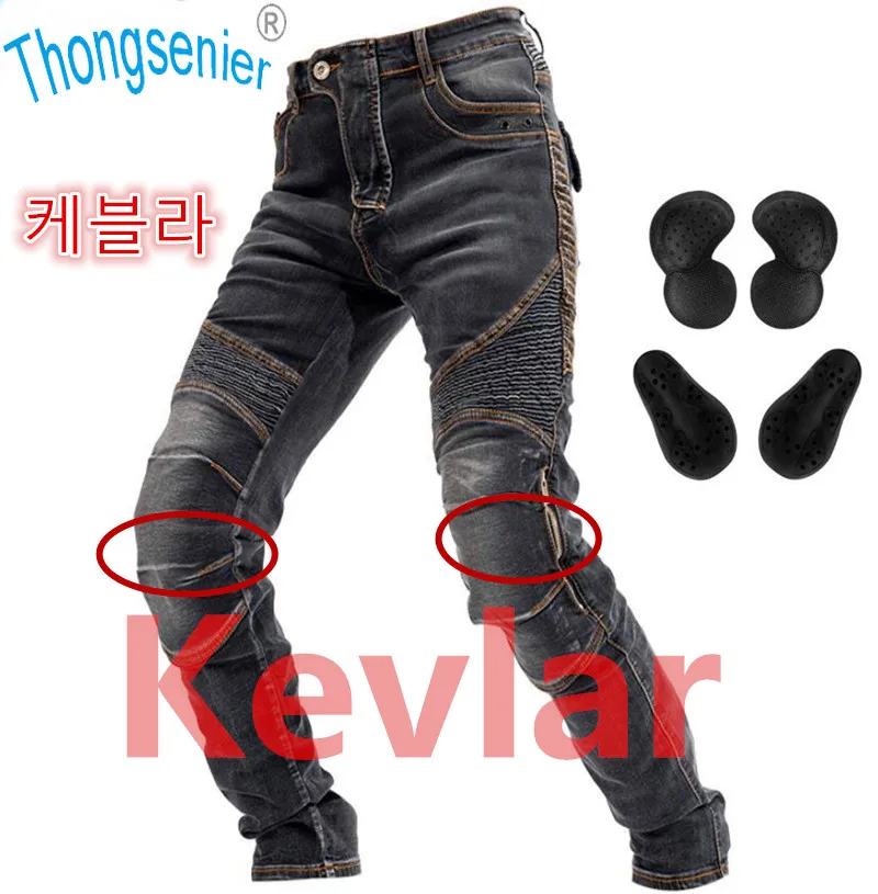 

New Men Motorcycle Pants Aramid Moto Jeans Protective Gear Riding Touring Black Motorbike Trousers Blue Motocross Jeans