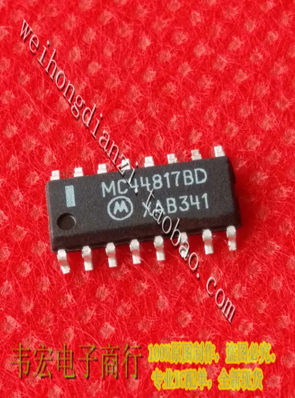 Entrega mc44817bd mc44817d sop16 grátis!