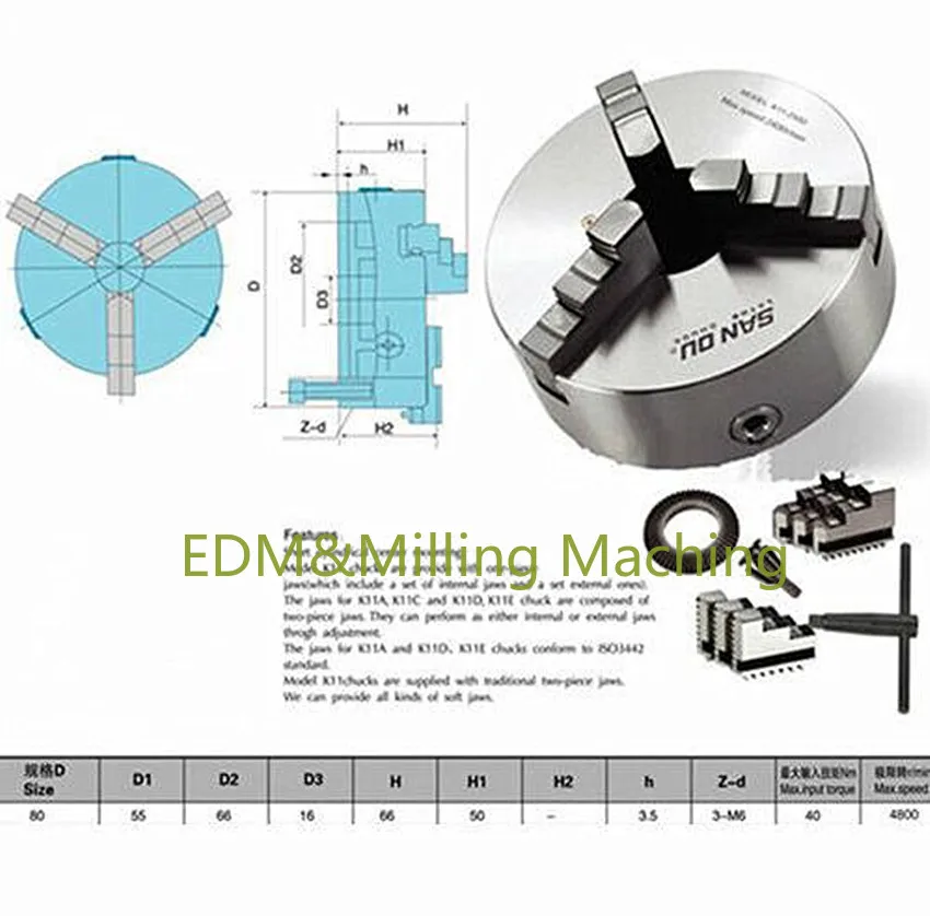 1Set High Quality SANOU K11-80 CNC 3 Jaw Self Centering Chuck Hardened Steel Jaw Chuck Milling Machine DURABLE