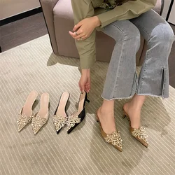 Pointed Toe Women Slippers Pearl Design Shallow Slip On Mules Shoes Thin Mid Heels Black/Beige/Brown Summer Party Slides Mules