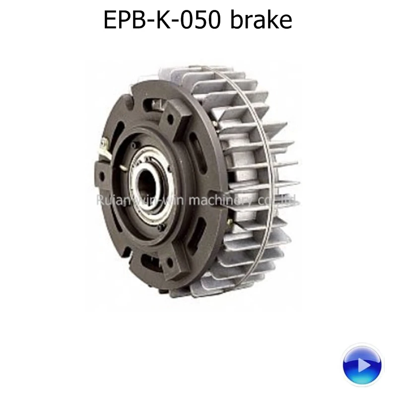 

EPB-K-050 Electromagnetic Powder Brake Sleeve Cylinder Type