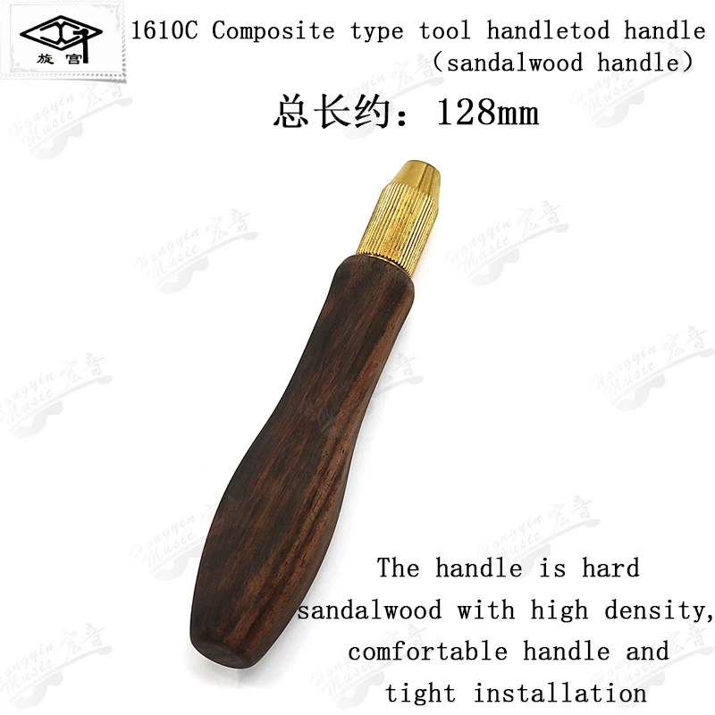 piano tuning repair tool 1610 combined handle with batting machine without handle repair tool use