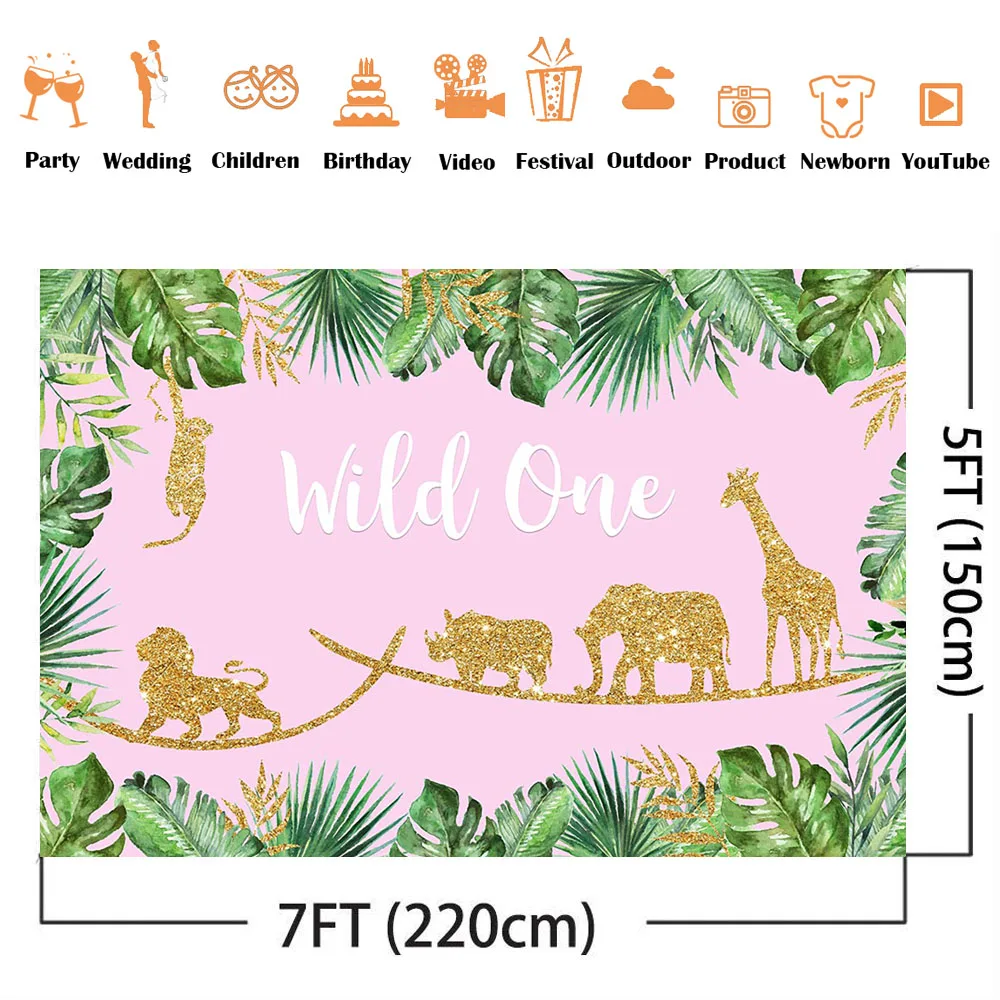 خلفية عيد ميلاد سفاري واحدة من وايلد خلفية حيوانات لامعة ذهبية للتصوير بالاستوديو للتصوير الفوتوغرافي دعائم للتصوير الفوتوغرافي في الغابة والغابات