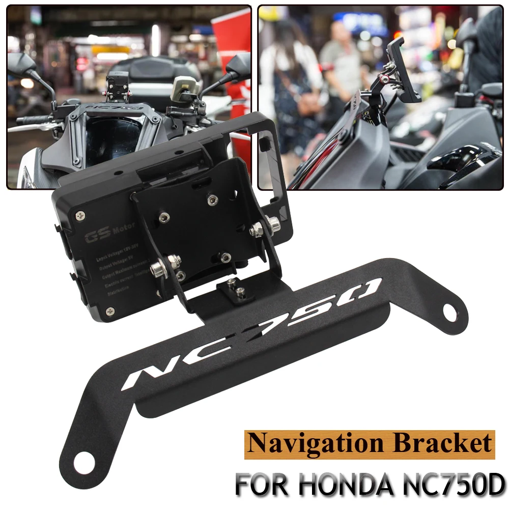 

For HONDA NC750D NC 750D New motorcycle front mid navigation bracket GPS mobile phone charging