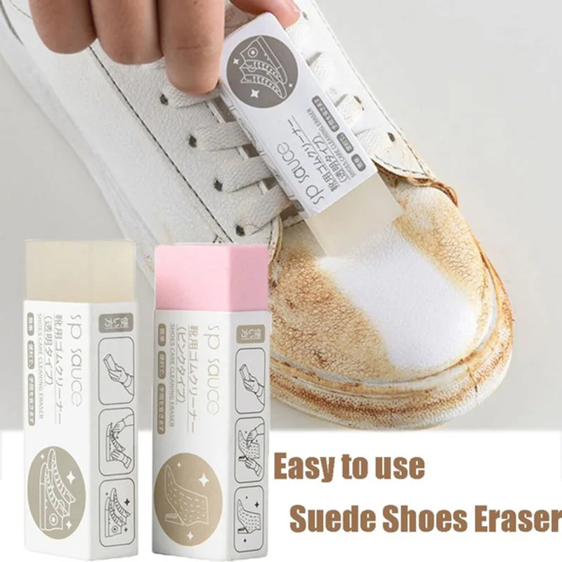 2Pcs Shoe Cleaning Eraser Suede Sheepskin Matte Leather And Leather Fabric Care Shoes Leather Cleaner White Shoes Cleaner Care