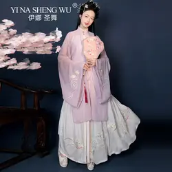 Hanfu New Ladies' Hanfu Women Chinese Traditional Dynasty Costume Han Dynasty Tang Princess Clothing Embroidery Dress Folk Dance