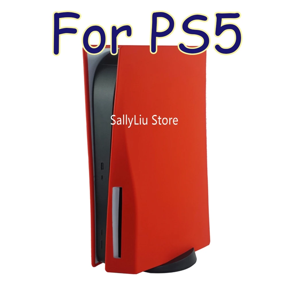 

Мягкий силиконовый защитный чехол для PS5 износостойкий защитный чехол с защитой от пыли и царапин Цифровая версия