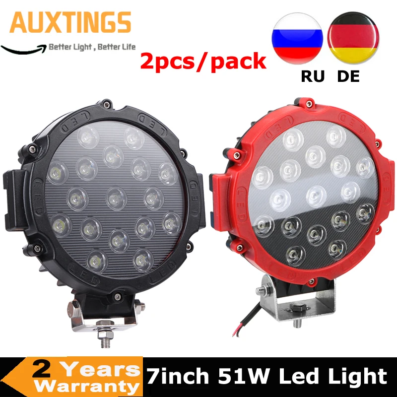 2X 7 inch 51W LED Work Light Spot Flood Beam Round Headlight Black Red For 4x4 Offroad Truck Tractor ATV SUV