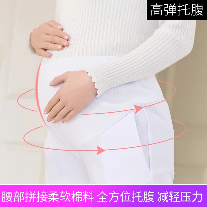 Maternity Nurse Uniform Work Pant Adjustable Belly Support White Blue Large Size Elastic Waist Nurse Pants for Pregnant Women