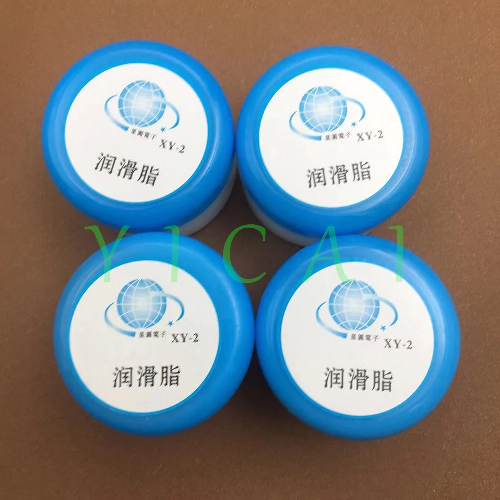 2PCS XY-2 grease white lubricating oil lubricated plastic gear mechanical equipment Solder Paste For printer slider