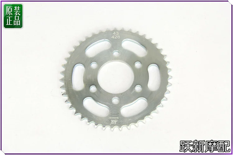 chain sprocket small sprocket of Benelli TNT150 BJ150-29A BJ150-29B