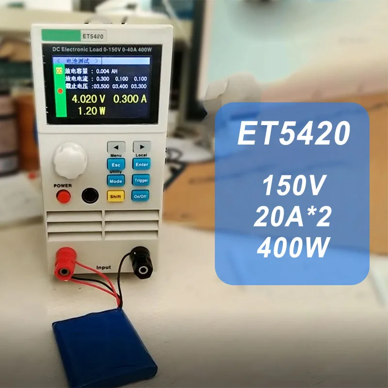 

ET5420 DC Electronic load high-presicion Programmable dual-channel adjustable battery load tester with 2.8 " screen Professional