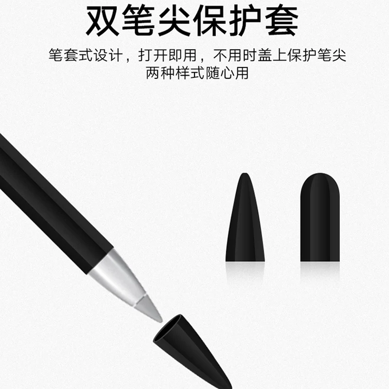 Anti-Scratch Silikon Schutzhülle Nib Stylus Stift Fall Haut Für Huawei M-Bleistift Zubehör Für HONOR Magie bleistift