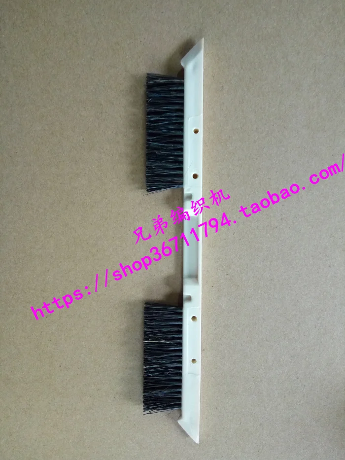 

2pcs FOR Brother spare parts weaving machine accessories KR260 C6 brush