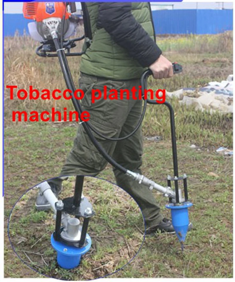 

The new tobacco planter, lawn mower, powered tobacco leaf punching machine, carrying a four-stroke tobacco punching machine