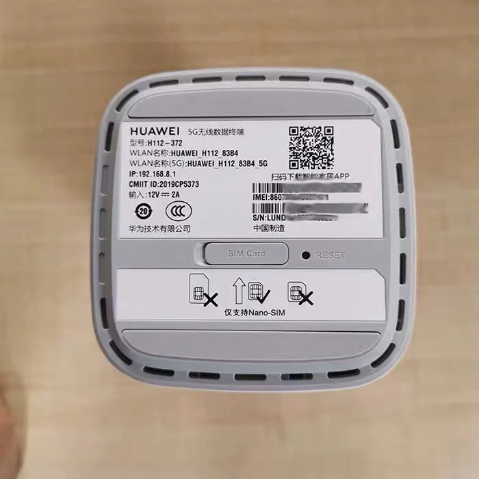 Why the Huawei CPE Pro H112-372 Is the Best 5G Router for Home and