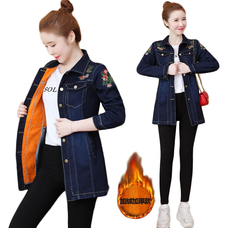 UHYTGF Denim Jacket Women Autumn Winter Clothing Flower Embroidered Jeans Coat Woman Lamb Hair Thickened High Quality 401