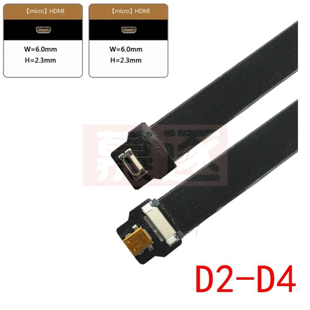 FPC Band Flache HDMI-kompatibel Kabel 10CM-80CM Micro HD-kompatibel Micro 90 grad Adaptador hin HDTV FPV Luft