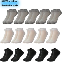 30PCS=15Pair Summer Style Solid Color Mesh Thin Short Men Socks Casual Breathable Ankle Sock Mens Dress Socks Dropship Wholesale