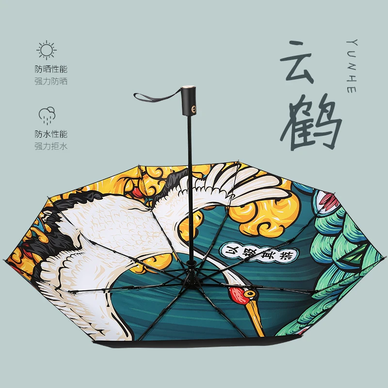 Windproof Folding Umbrella Automatic Woman Outdoor Large Luxury Fashion Uv Umbrella Kawaii Waterproof Paraguas Rain Gear BC50YS