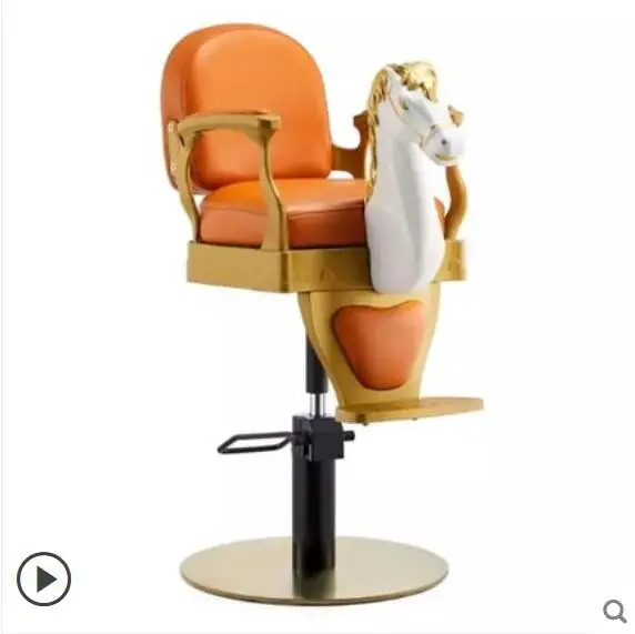 Barber shop children\'s hair cutting chair kids barber chair hair salon baby hair salon seat cartoon barber shop special