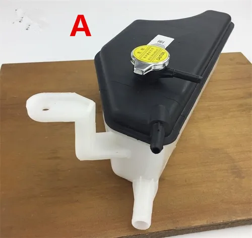 Imagen 2 del producto Botella de radiador de agua para coche Geely Emgrand X7 EmgrarandX7 EX7,FC SUV,Vision X6,NL4