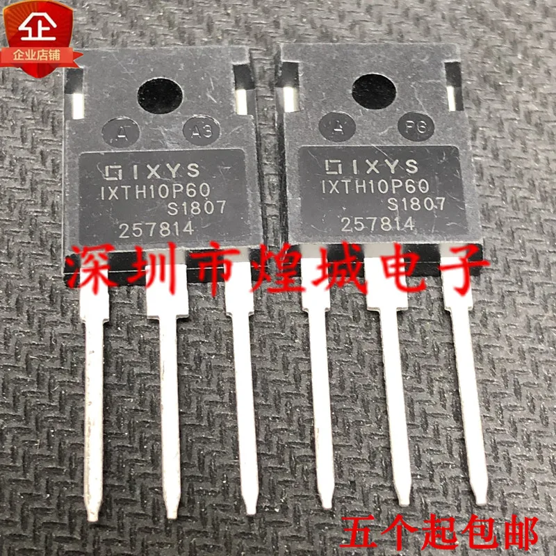 

5PCS/Lot IXTH10P60 ½ TO-247 -600V -10A 5