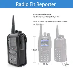 ANYTONE AT-D878UV PLUS Portable Ham Radio Walkie Talkie Soft Leather Case Bag Cover Holder Accessories