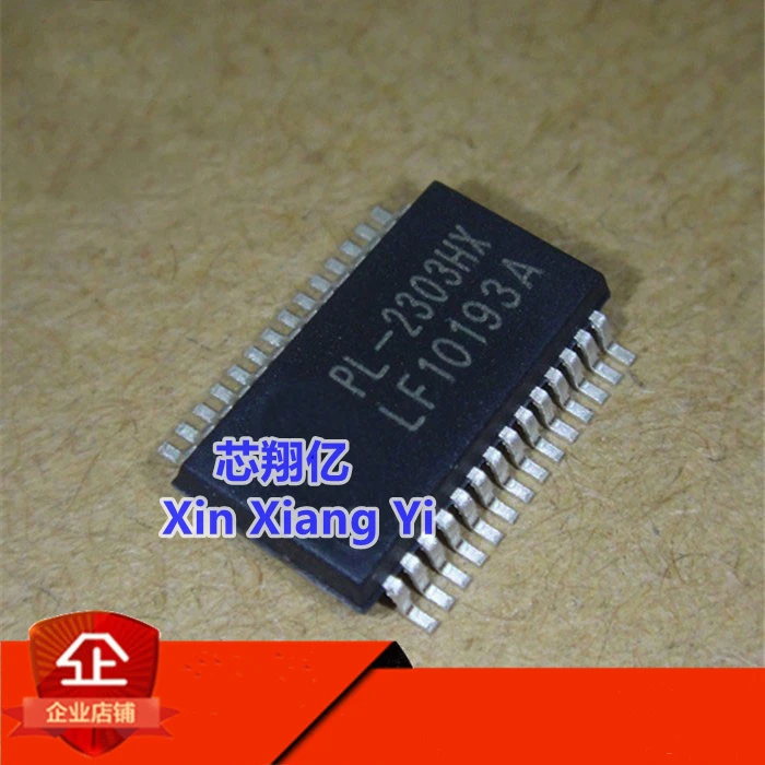 Xin Xiang Yi PL-2303HX PL2303 SSOP-28