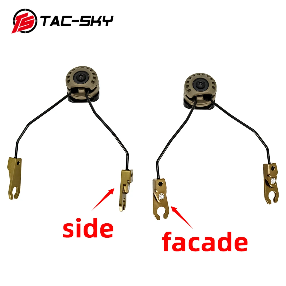 TAC-SKY Tactical Helmet ARC Rail Military Adapter Sordin Bracket Is Suitable For Tactical MSA SORDIN Hunting Shooting Headset