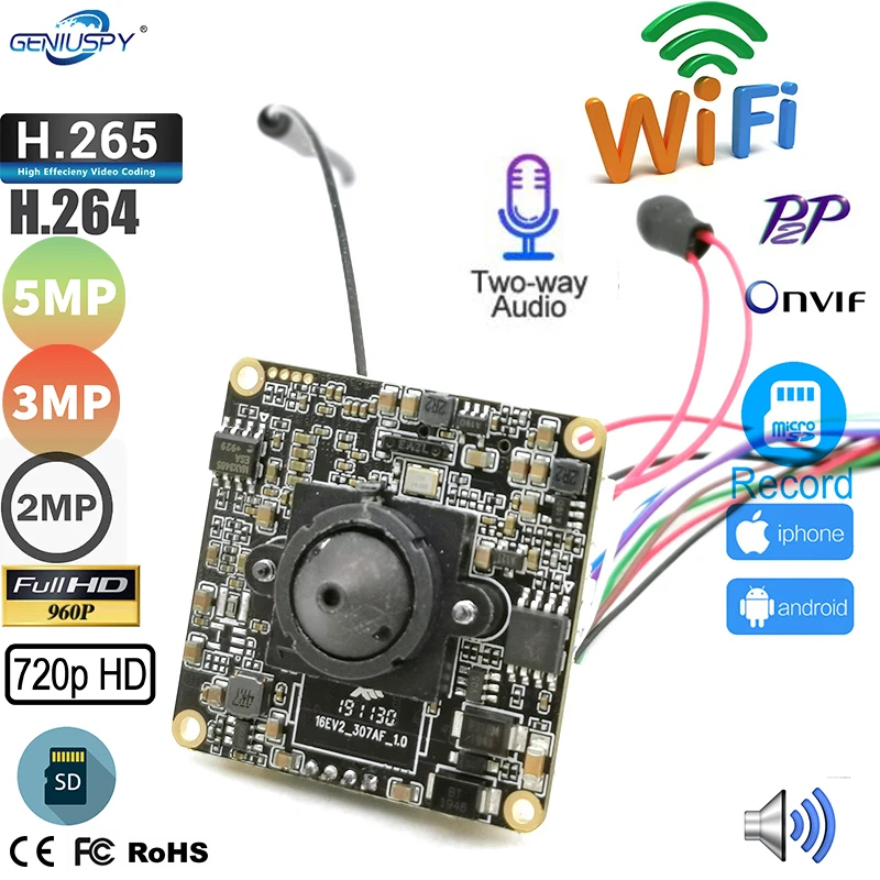 

Geniuspy 720P 960P 1080P 2MP 3MP 5MP Hd P2P Double Board Two Way Audio Wireless IP Camera Module Wifi SD Card Slot Camhi