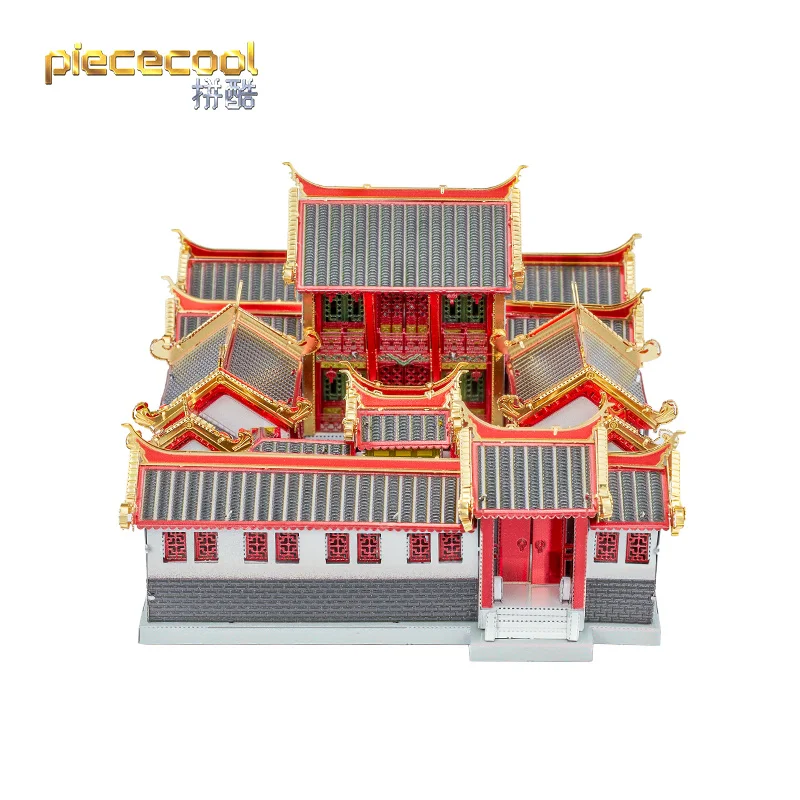 Piece cool 3D Metal Puzzle COURTYARD HOUSE Model kits DIY Laser Cut Assemble Jigsaw Toys Desktop decoration GIFT For children