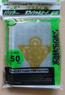 50pcs/set (1 pack) Yu-Gi-Oh! Cosplay Yugioh Millennium Puzzle Anime Board  Games Card Sleeves Card Barrier Card Protector - AliExpress 26