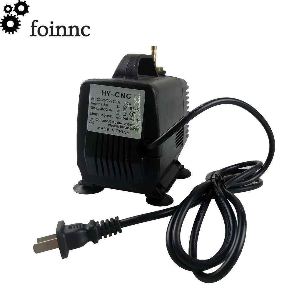 CNC 220V 80W Black submersible pump 3.5M 3500L/H for spindle Cooling on engraving cutting machine（Free 5m PU tube ）