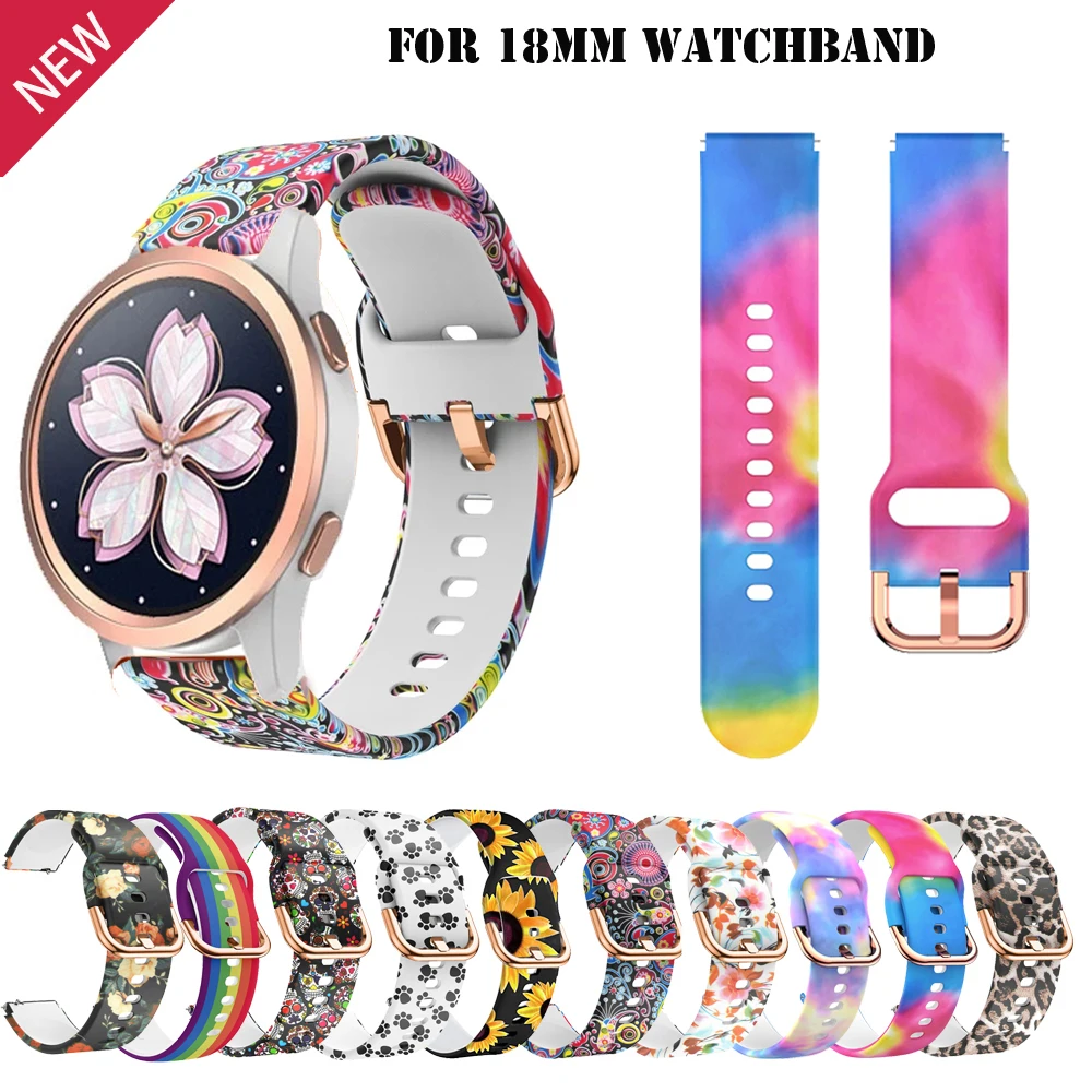 18 مللي متر الرياضة سيليكون حزام للغارمين تتحرك 3S المعصم حزام سوار الشريط باند ل Vivoactive 3S 4S لهواوي B5 استبدال الفرقة