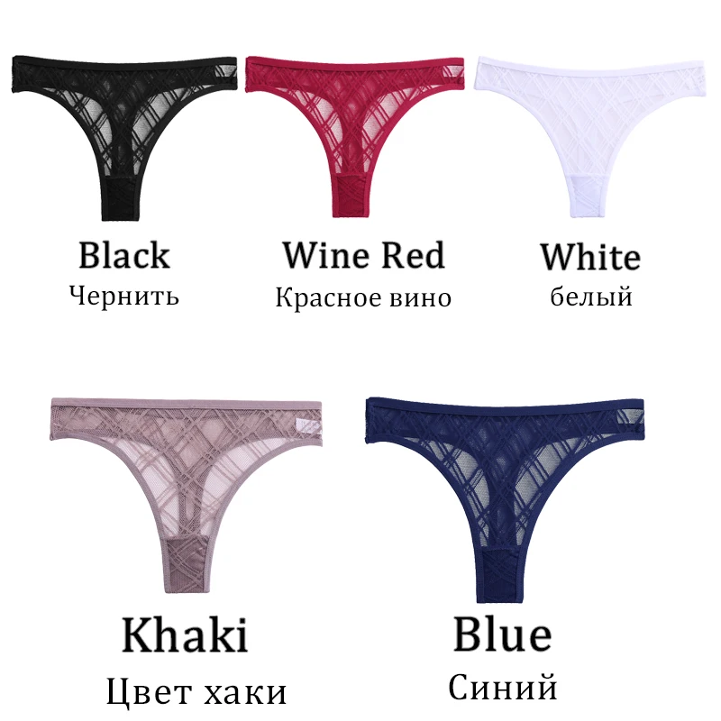 Sexy Mesh Thongs for Women Low Rise Waist G-String Female Transparent Panties Hollow Out T-Back Girl Intimate Underwear Lingerie